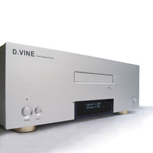 Interpro IP-D5S, Dvine5 Silver Aluminun Desktop, 300W