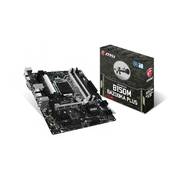 MSI B150M BAZOOKA PLUS LGA1151/ Intel B150/ DDR4/ SATA3&USB3.1/ M.2/ A&GbE/ MicroATX Motherboard
