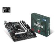 MSI B150M BAZOOKA LGA1151/ Intel B150/ DDR4/ SATA3&USB3.1/ SATA Express/ A&GbE/ MicroATX Motherboard