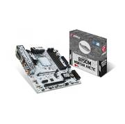 MSI B150M MORTAR ARCTIC LGA1151/ Intel B150/ DDR4/ 2-Way CrossFireX/ SATA3&USB3.1/ M.2/ A&GbE/ Micro