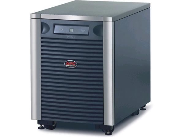 APC SYMMETRA LX 9 BATTERY TOWER XR FRAME